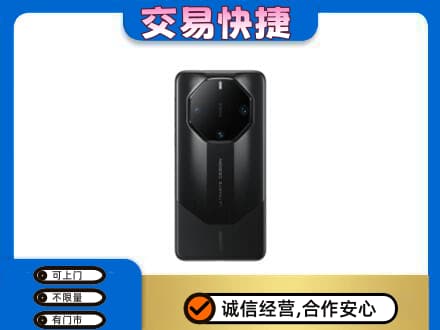 红河州开远市家电回收手机.jpg