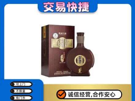 红河州开远市名酒回收习酒.jpg