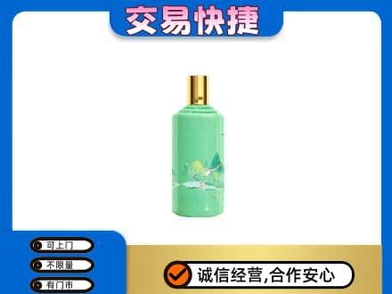 红河州开远市茅台回收24节气.jpg